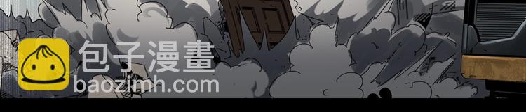第357话 树上影 上89