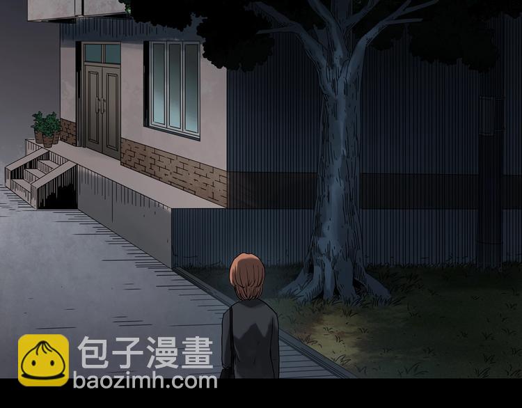 第357话 树上影 上98