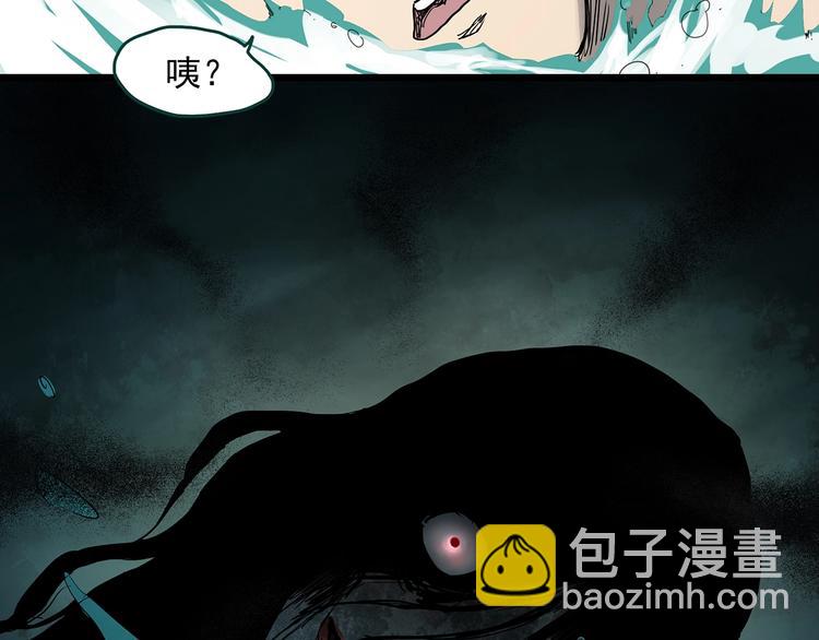 第358话 树上影 下92
