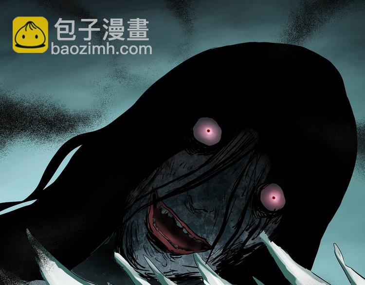 第358话 树上影 下96