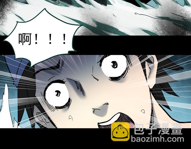 第358话 树上影 下97