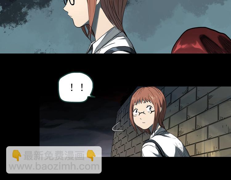第359话 红衣小孩18