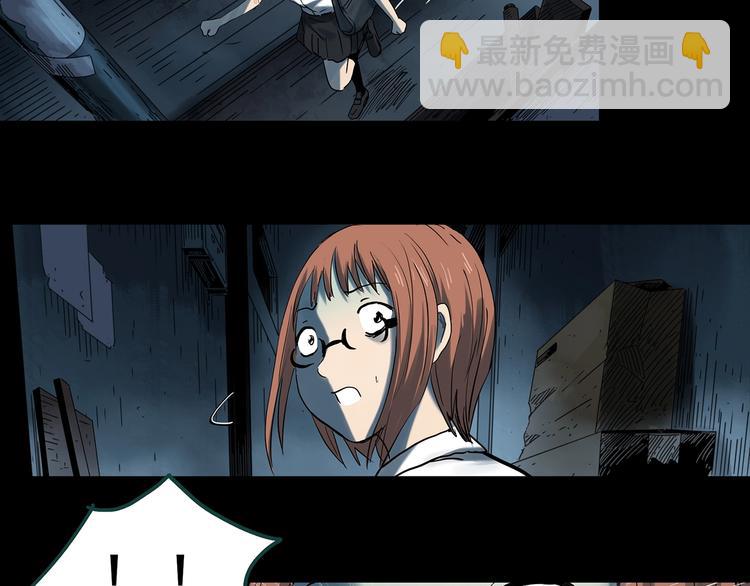 第359话 红衣小孩29