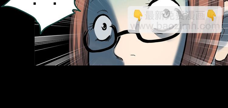 第359话 红衣小孩30