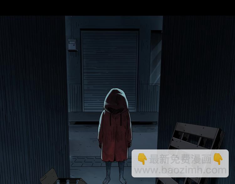 第359话 红衣小孩31