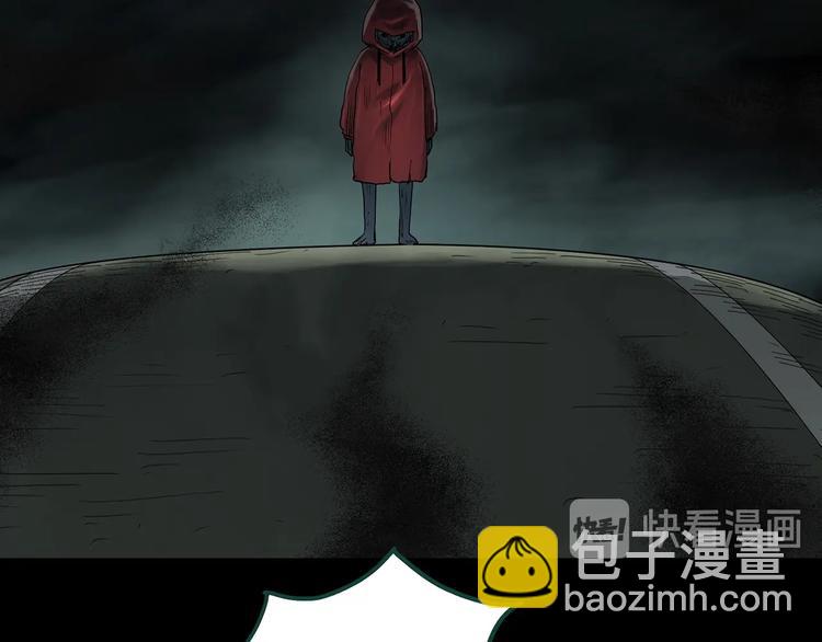 第359话 红衣小孩39