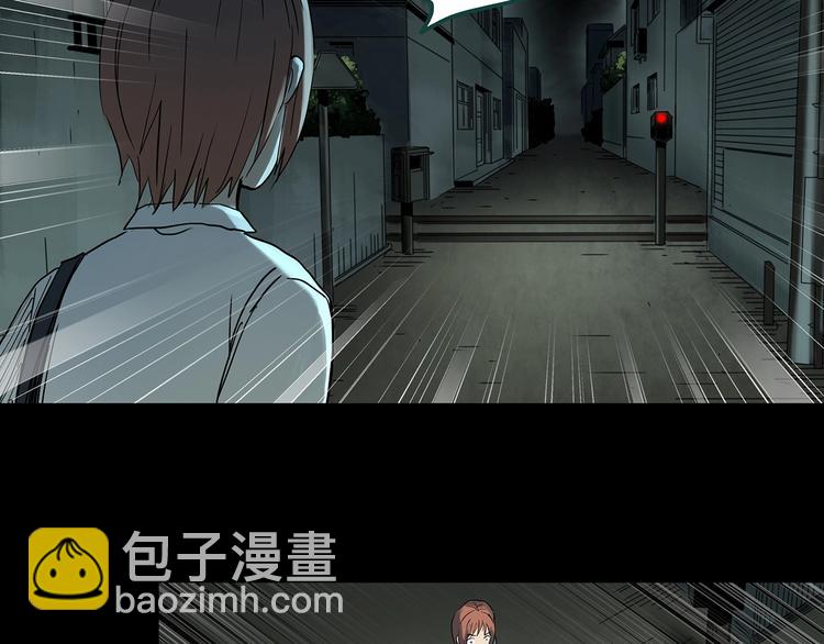 第359话 红衣小孩43