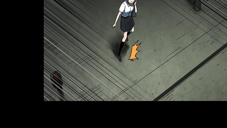 第359话 红衣小孩44
