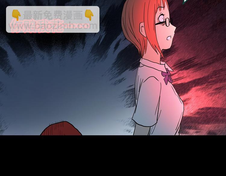 第359话 红衣小孩49
