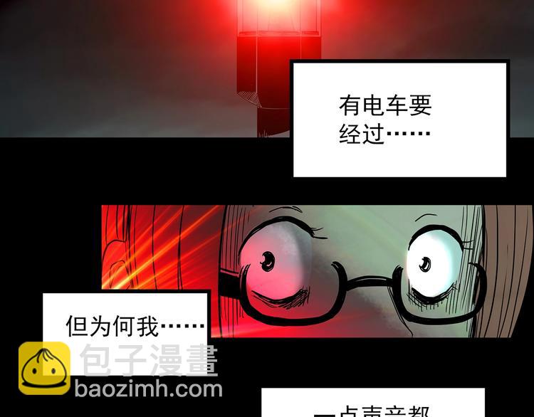 第359话 红衣小孩50