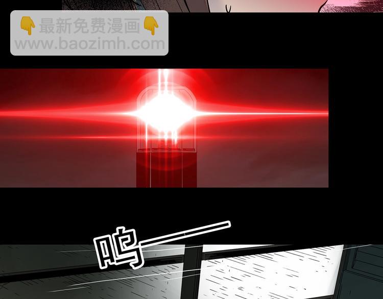 第359话 红衣小孩55