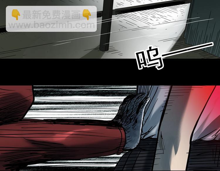 第359话 红衣小孩56