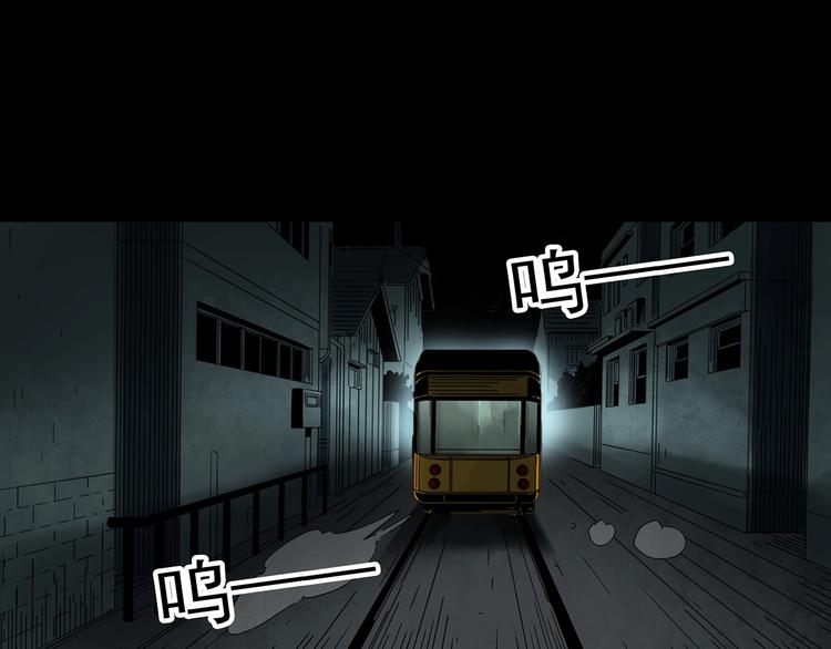 第359话 红衣小孩61