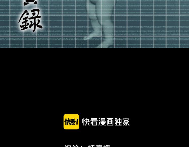 第360话 VR愿1