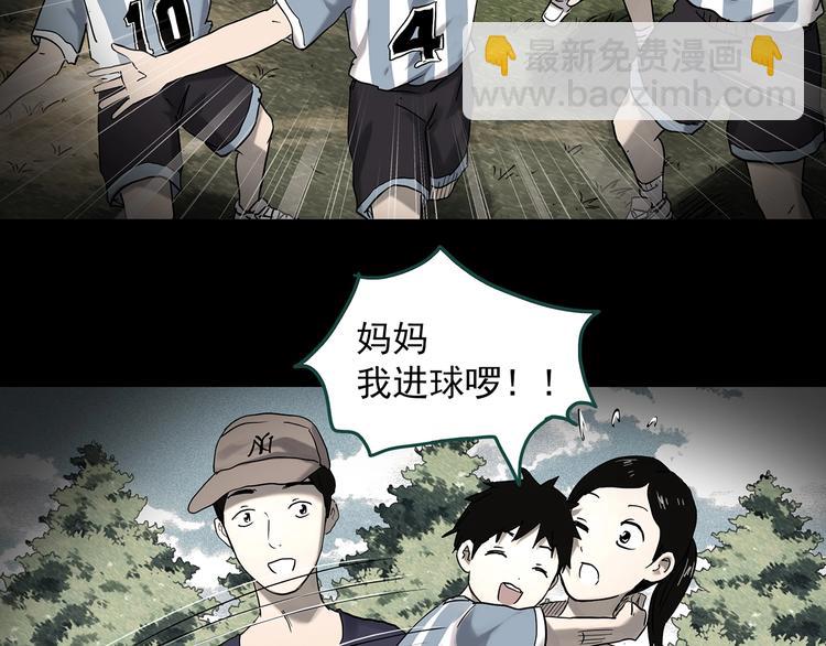 第360话 VR愿10