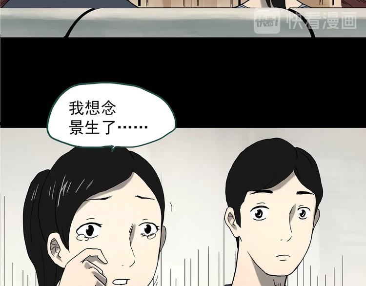 第360话 VR愿106