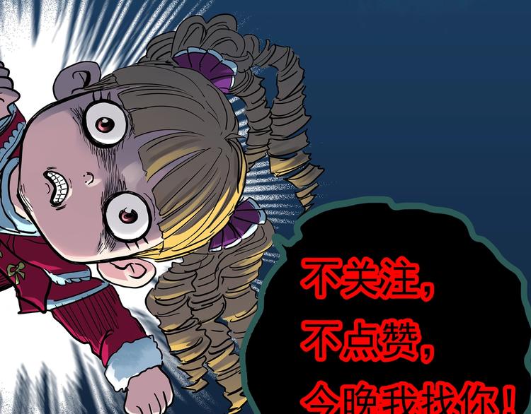 第360话 VR愿111