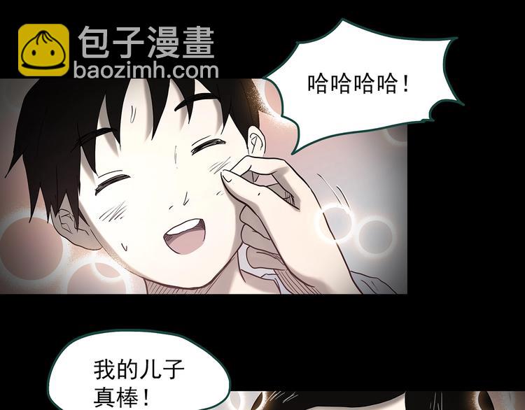 第360话 VR愿12