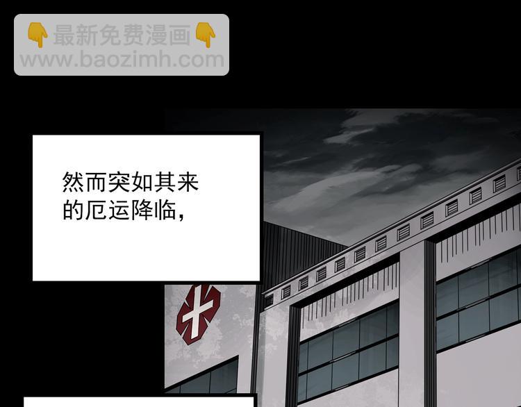 第360话 VR愿14