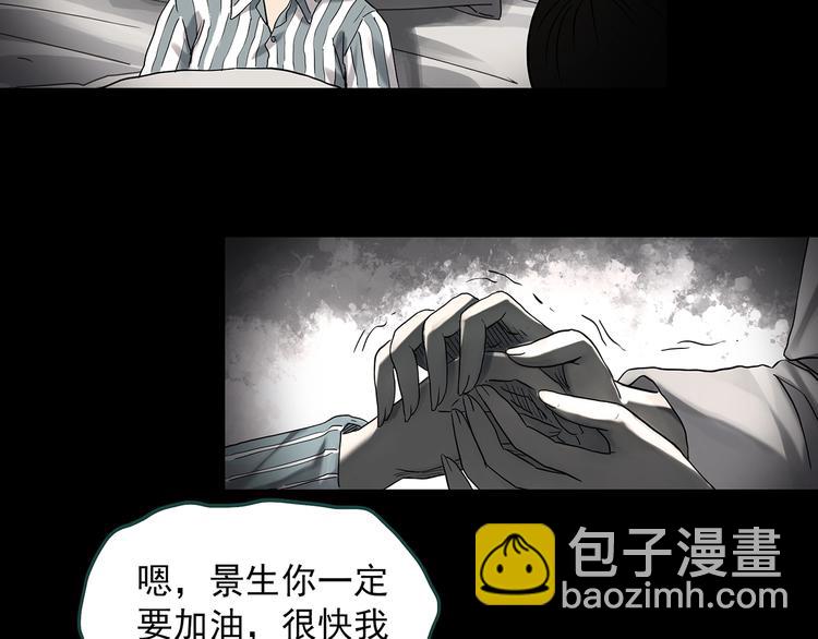 第360话 VR愿16