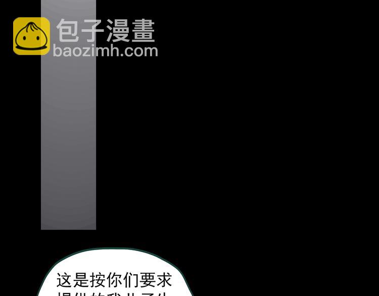 第360话 VR愿20