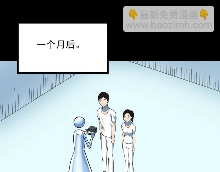 第360话 VR愿24