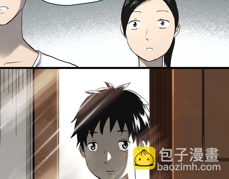第360话 VR愿28