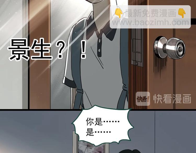 第360话 VR愿29