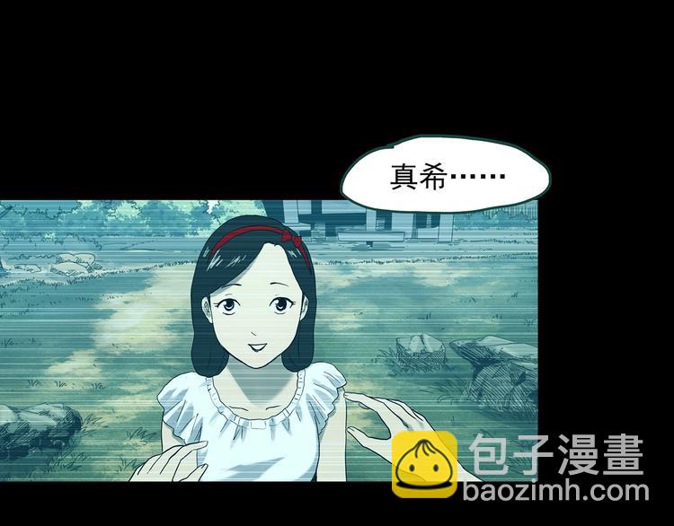 第360话 VR愿3