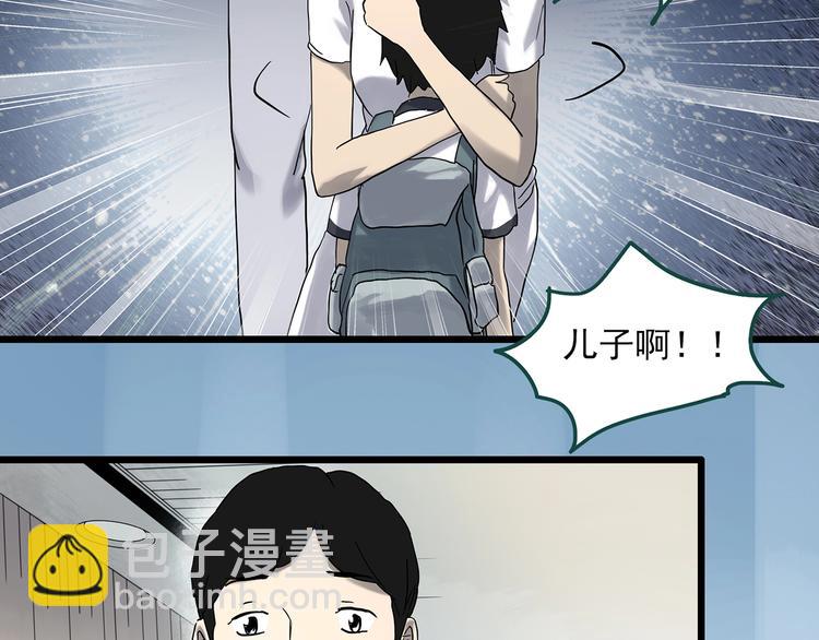 第360话 VR愿33