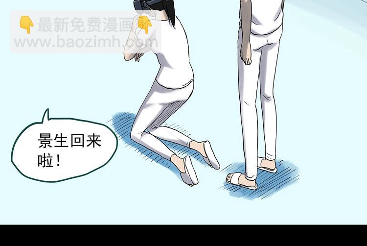第360话 VR愿35