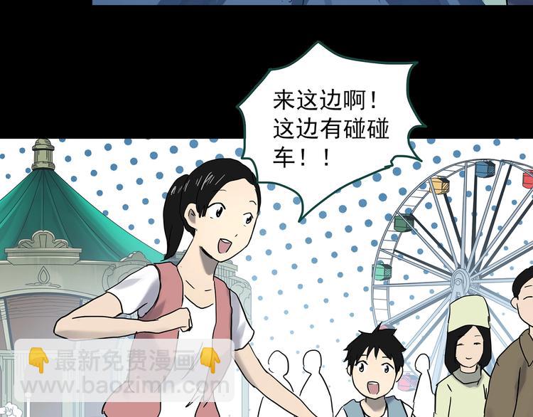 第360话 VR愿40