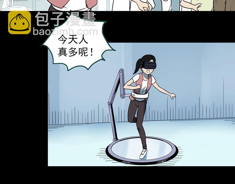 第360话 VR愿41