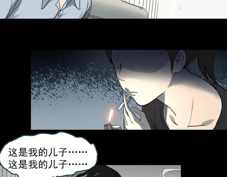 第360话 VR愿52