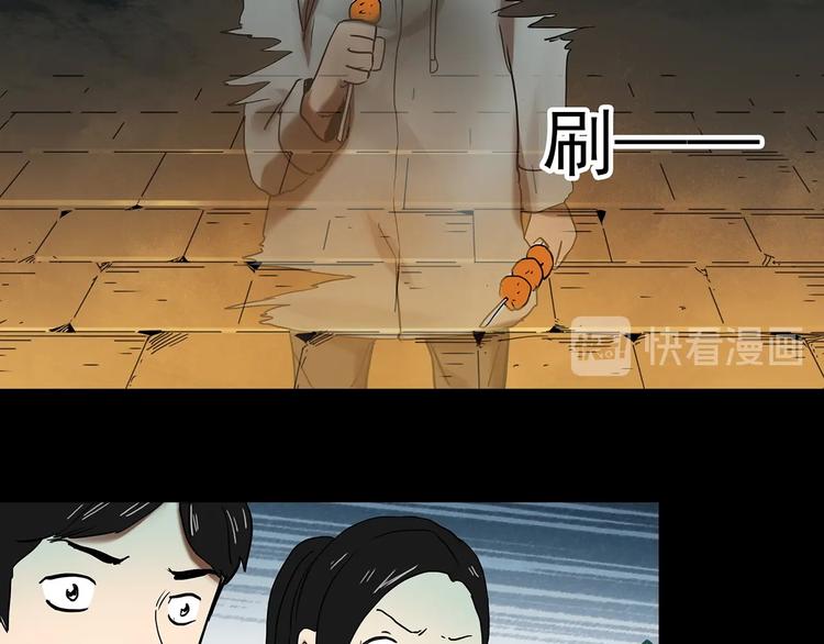 第360话 VR愿63