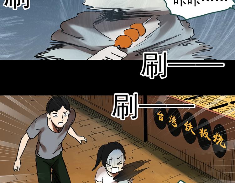 第360话 VR愿65