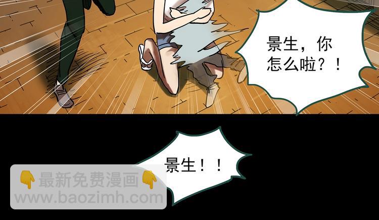 第360话 VR愿66