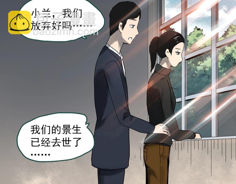 第360话 VR愿69