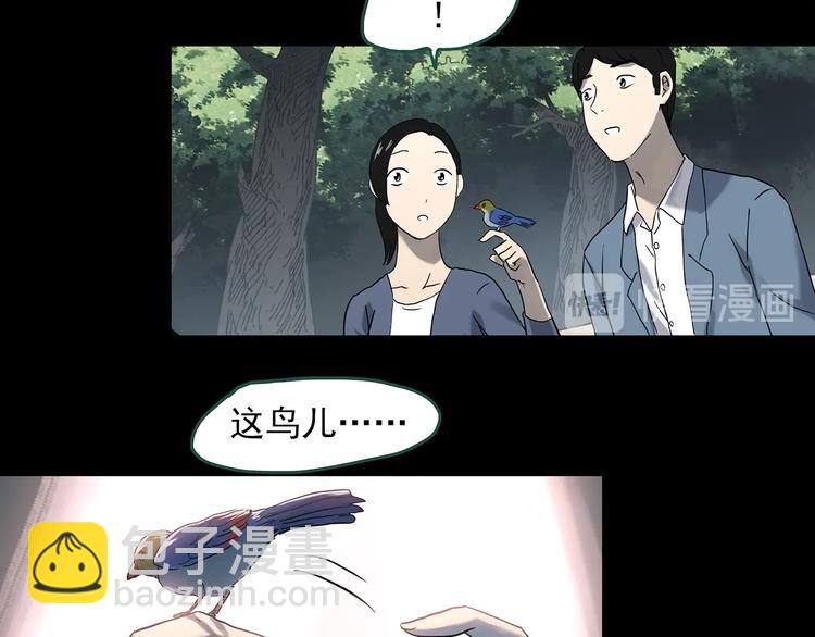 第360话 VR愿82