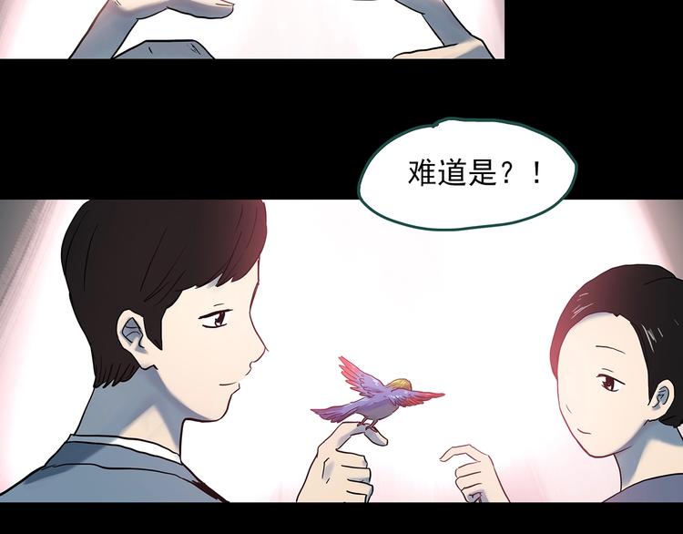 第360话 VR愿83