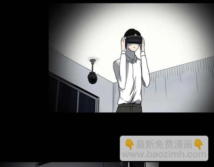 第360话 VR愿96