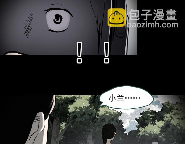 第360话 VR愿97
