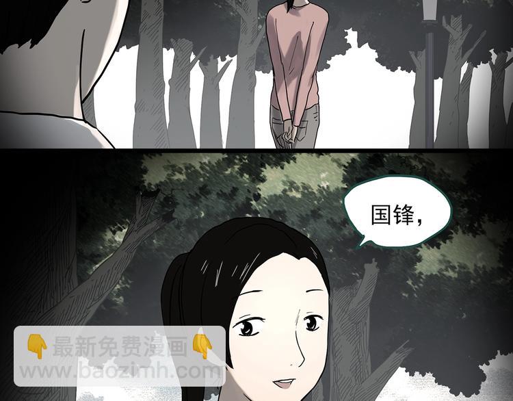 第360话 VR愿98