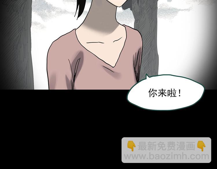 第360话 VR愿99