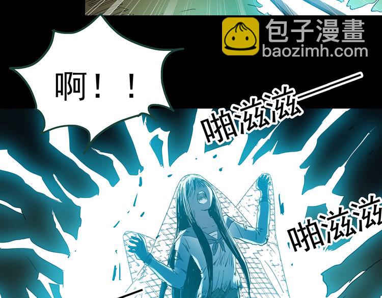 第361话 蛇女107
