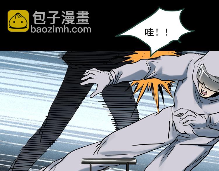第361话 蛇女114