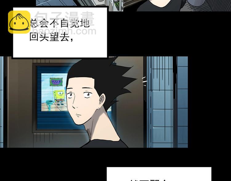 第361话 蛇女124
