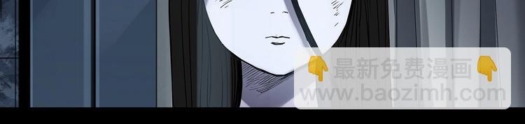 第361话 蛇女13