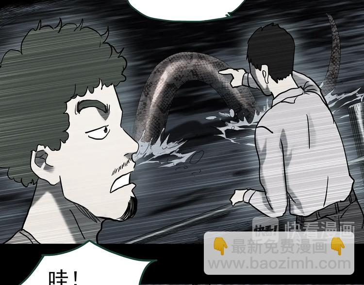 第361话 蛇女35
