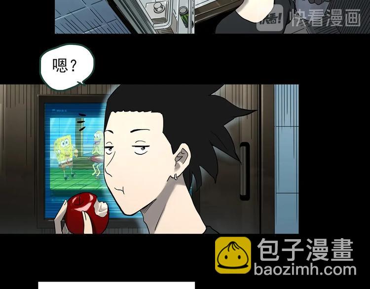 第361话 蛇女4